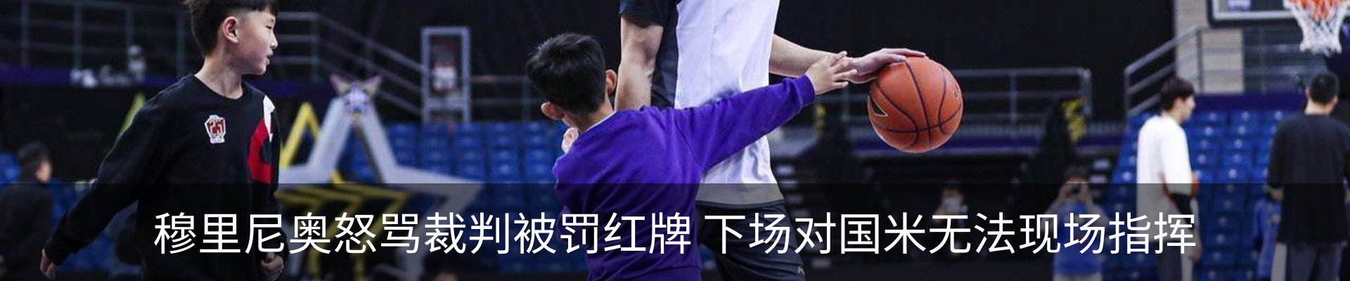 新闻中心
